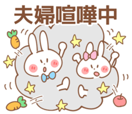 BOYS-Sticker sticker #14973771