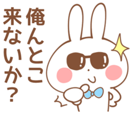 BOYS-Sticker sticker #14973774