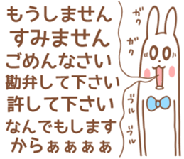 BOYS-Sticker sticker #14973777