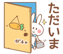 BOYS-Sticker sticker #14973779