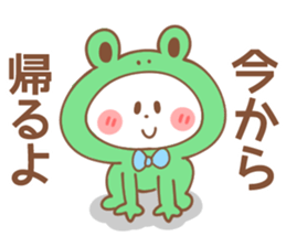 BOYS-Sticker sticker #14973783