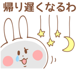 BOYS-Sticker sticker #14973784