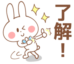 BOYS-Sticker sticker #14973785