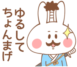 BOYS-Sticker sticker #14973787