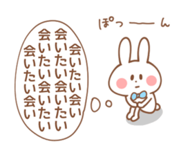 BOYS-Sticker sticker #14973791