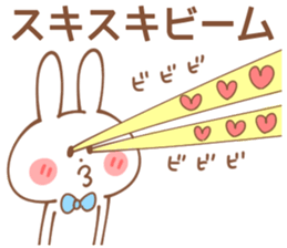 BOYS-Sticker sticker #14973793