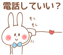 BOYS-Sticker sticker #14973794