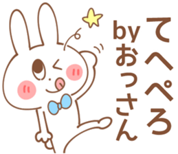 BOYS-Sticker sticker #14973799