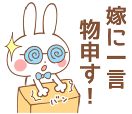 BOYS-Sticker sticker #14973800