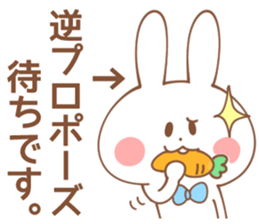 BOYS-Sticker sticker #14973802