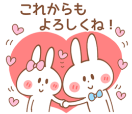 BOYS-Sticker sticker #14973805