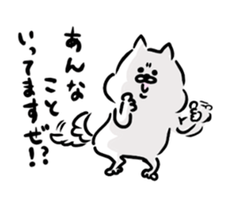 mochainu sticker #14973942