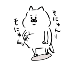 mochainu sticker #14973944