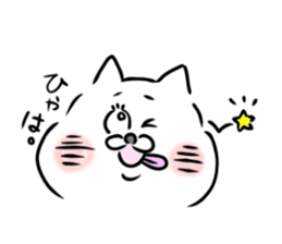 mochainu sticker #14973950