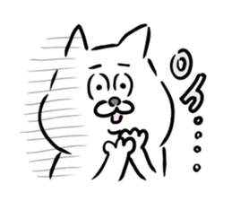 mochainu sticker #14973953