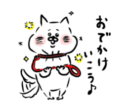mochainu sticker #14973954