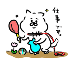 mochainu sticker #14973955