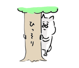 mochainu sticker #14973957