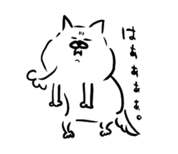 mochainu sticker #14973958