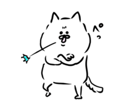 mochainu sticker #14973959