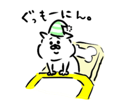 mochainu sticker #14973962