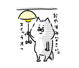 mochainu sticker #14973963