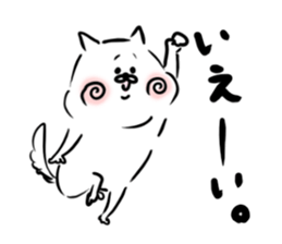 mochainu sticker #14973968