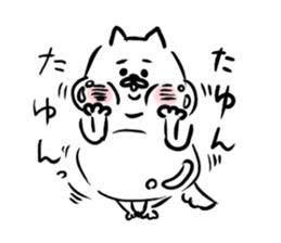 mochainu sticker #14973969