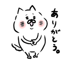 mochainu sticker #14973981