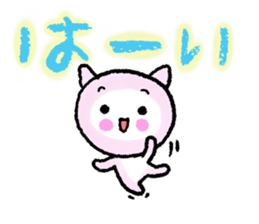 Kyunkyun to Kyun sticker #14974087