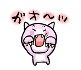 Kyunkyun to Kyun sticker #14974088