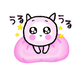 Kyunkyun to Kyun sticker #14974089