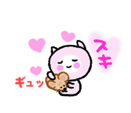 Kyunkyun to Kyun sticker #14974093