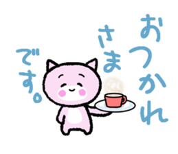 Kyunkyun to Kyun sticker #14974095