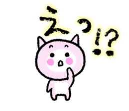 Kyunkyun to Kyun sticker #14974097