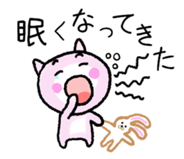 Kyunkyun to Kyun sticker #14974108