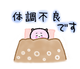 Kyunkyun to Kyun sticker #14974111