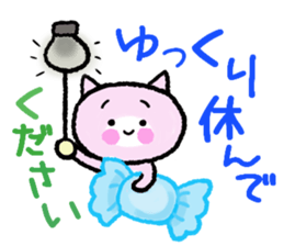 Kyunkyun to Kyun sticker #14974112