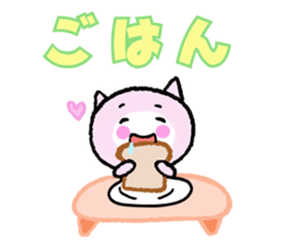 Kyunkyun to Kyun sticker #14974118