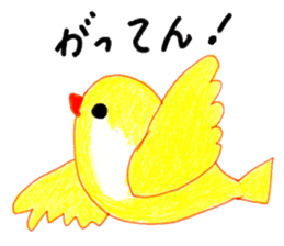 Daily life conversation of birds sticker #14974222