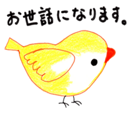Daily life conversation of birds sticker #14974223