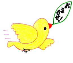 Daily life conversation of birds sticker #14974226