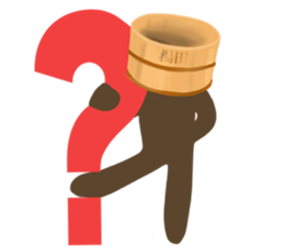 I AM YUDA sticker #14974315