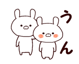 A moving, usable rabbit stamp sticker #14974376