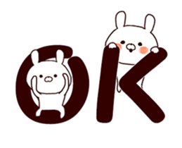 A moving, usable rabbit stamp sticker #14974377