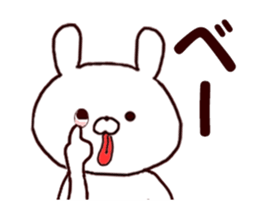 A moving, usable rabbit stamp sticker #14974380