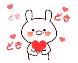 A moving, usable rabbit stamp sticker #14974386