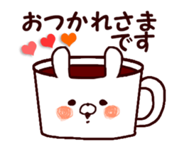 A moving, usable rabbit stamp sticker #14974389