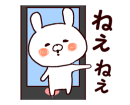 A moving, usable rabbit stamp sticker #14974391