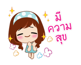 Sweetheart. sticker #14974444